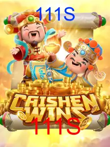 CaishenWins