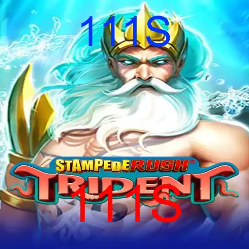 StempedeRushTrident