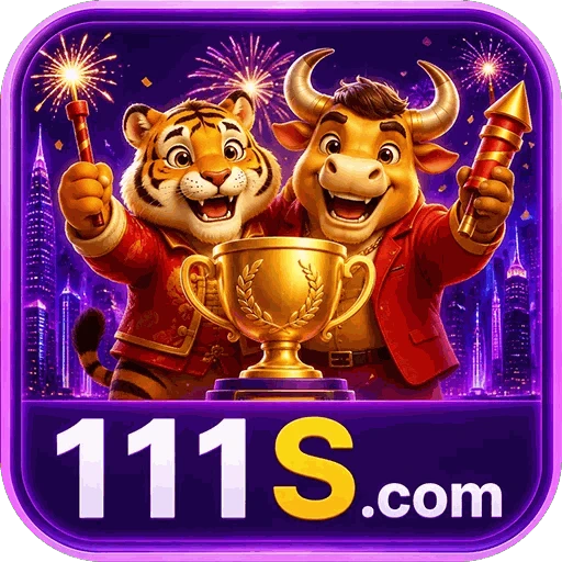 111S